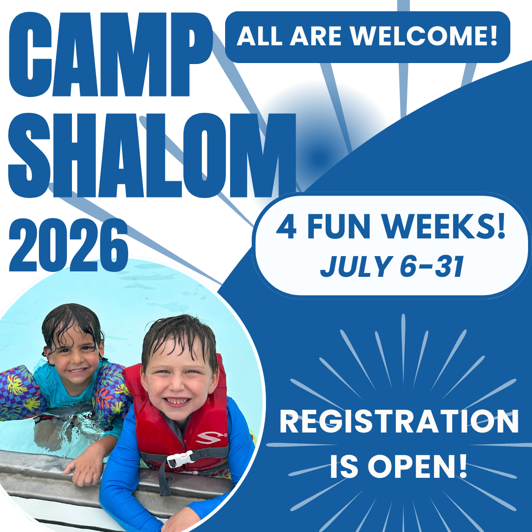 Camp Shalom_callout